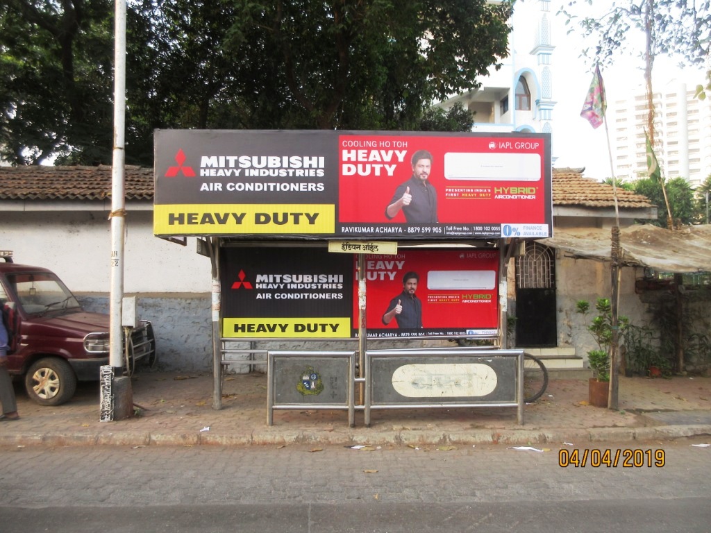 Bus Queue Shelter - - Indian Oil, Antop Hill, Mumbai, Maharashtra Bus Queue Shelter - - Indian Oil, Antop Hill, Mumbai, Maharashtra