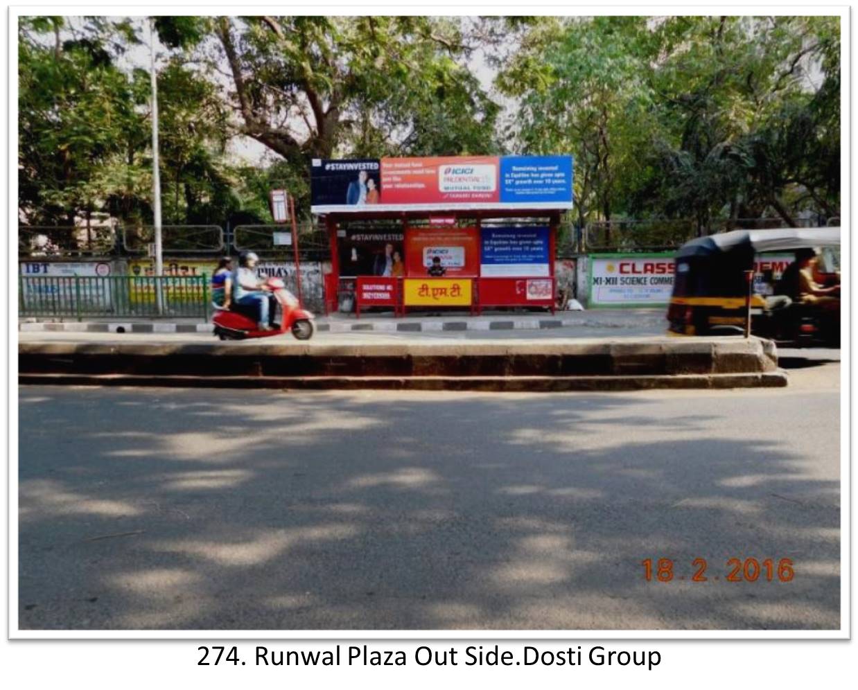 Bus Queue Shelter - - Runwal Plaza Out Side.Dosti Group, Thane, Mumbai, Maharashtra Bus Queue Shelter - - Runwal Plaza Out Side.Dosti Group, Thane, Mumbai, Maharashtra