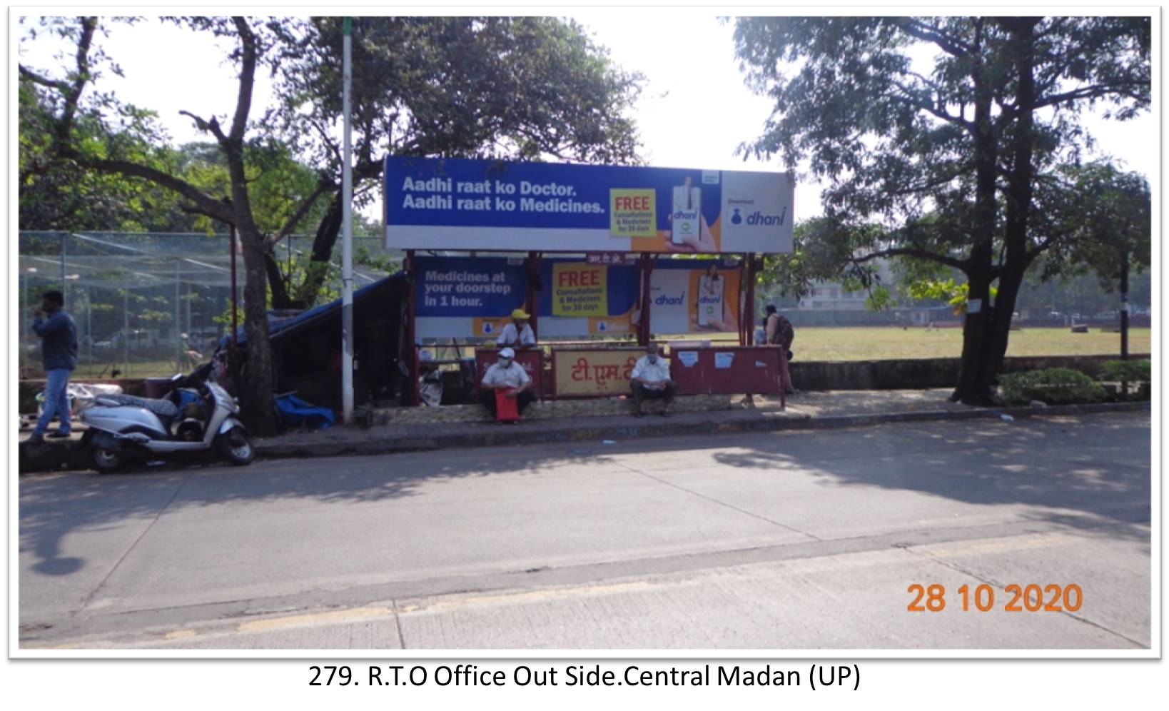 Bus Queue Shelter - - R.T.O Office Out Side.Central Madan (UP), Thane, Mumbai, Maharashtra Bus Queue Shelter - - R.T.O Office Out Side.Central Madan (UP), Thane, Mumbai, Maharashtra