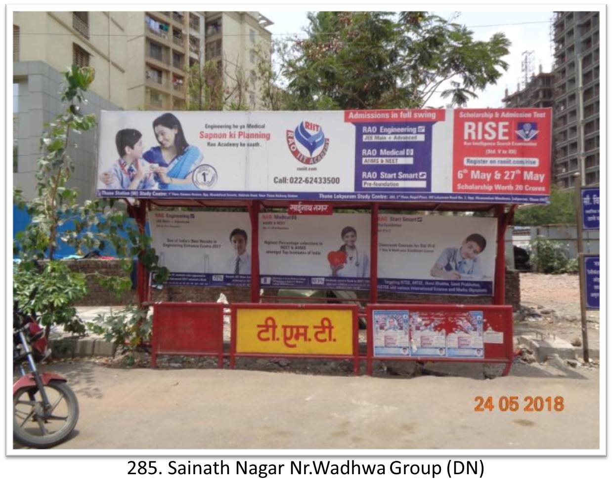 Bus Queue Shelter - - Sainath Nagar Nr.Wadhwa Group (DN), Thane, Mumbai, Maharashtra Bus Queue Shelter - - Sainath Nagar Nr.Wadhwa Group (DN), Thane, Mumbai, Maharashtra