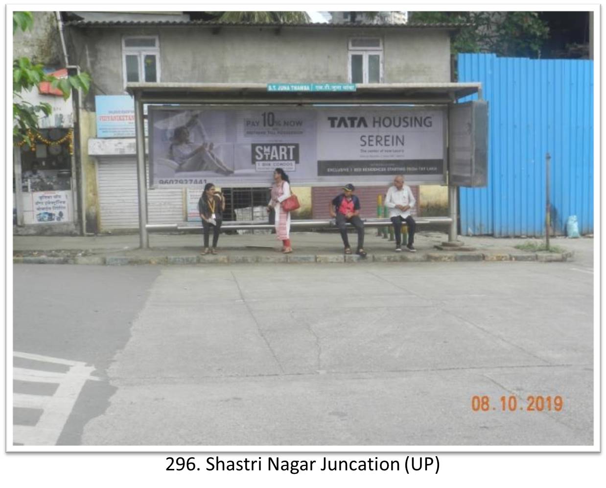 Bus Queue Shelter - - Shastri Nagar Juncation (UP), Thane, Mumbai, Maharashtra Bus Queue Shelter - - Shastri Nagar Juncation (UP), Thane, Mumbai, Maharashtra