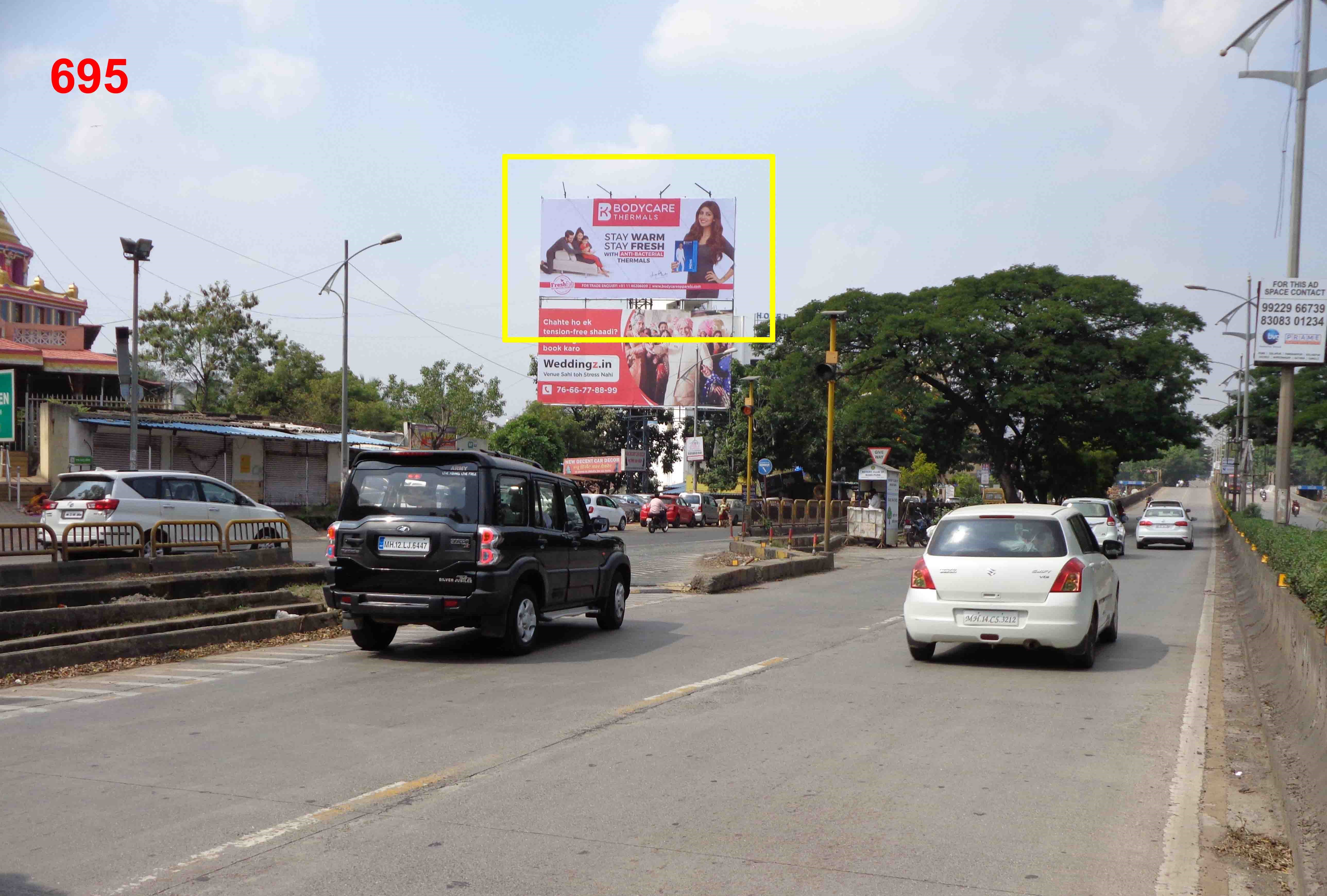 Hording - OLD Pune - MUMBAI HIGHWAY, Pune, Maharashtra Hording - OLD Pune - MUMBAI HIGHWAY, Pune, Maharashtra