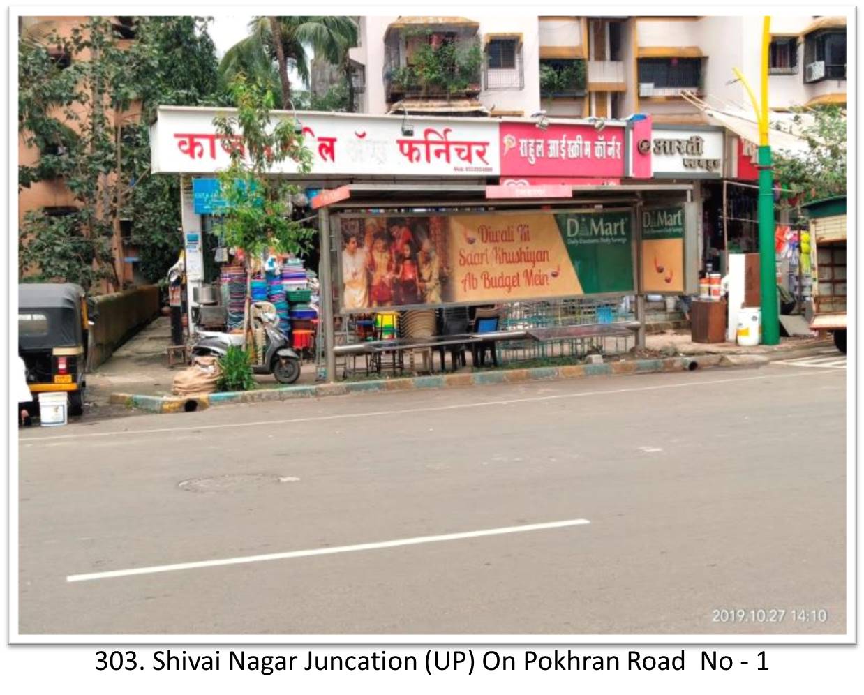 Bus Queue Shelter - - Shivai Nagar Juncation (UP) On Pokhran Road No - 1, Thane, Mumbai, Maharashtra Bus Queue Shelter - - Shivai Nagar Juncation (UP) On Pokhran Road No - 1, Thane, Mumbai, Maharashtra