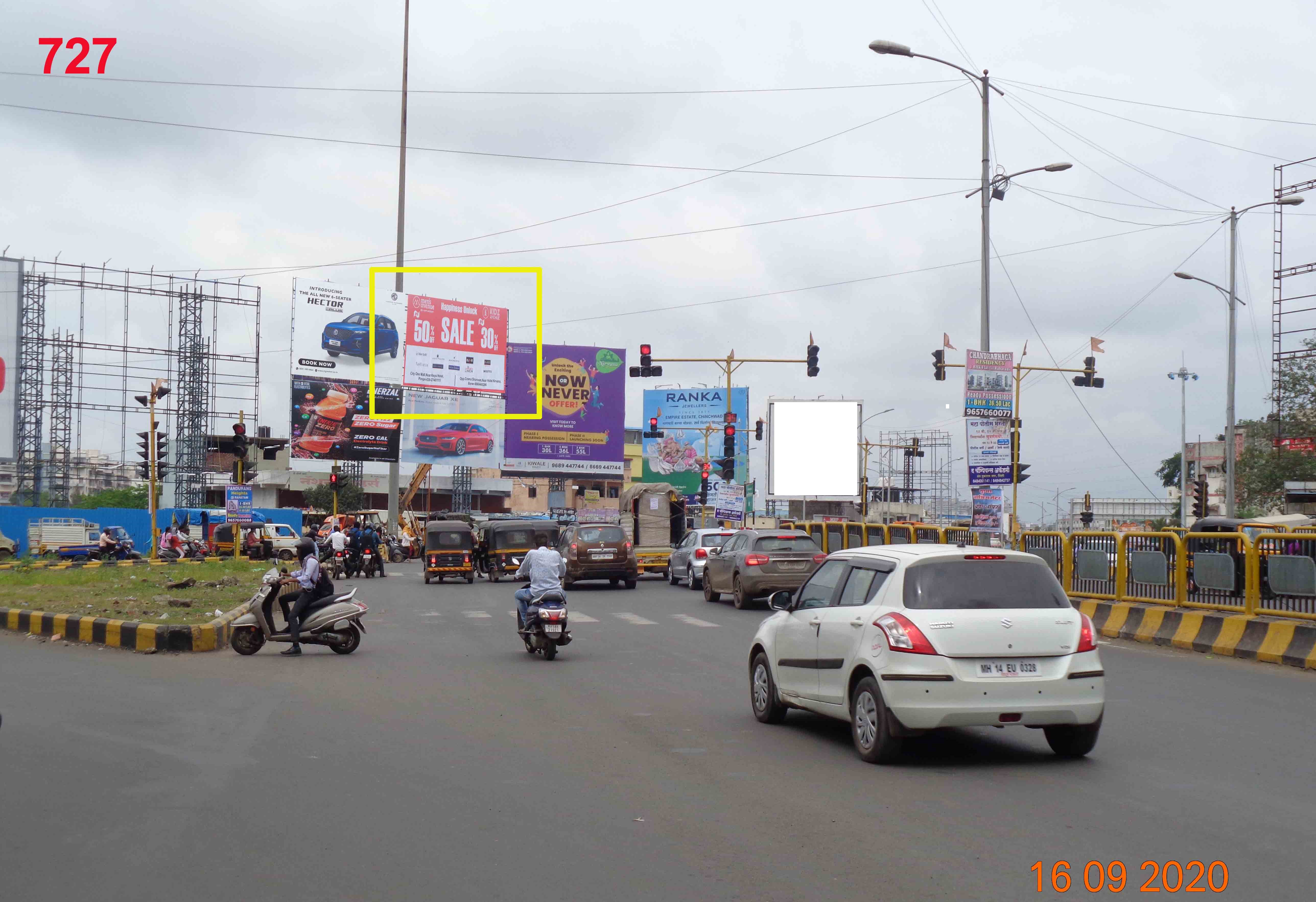 Hording - NEW KALEWADI EMPIRE ESTATE, Chinchwad Road, Pune, Maharashtra Hording - NEW KALEWADI EMPIRE ESTATE, Chinchwad Road, Pune, Maharashtra