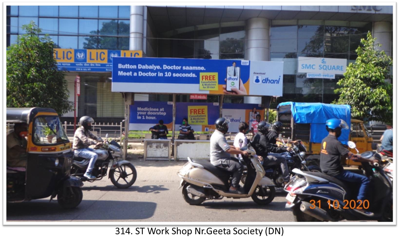 Bus Queue Shelter - - ST Work Shop Nr.Geeta Society (DN), Thane, Mumbai, Maharashtra Bus Queue Shelter - - ST Work Shop Nr.Geeta Society (DN), Thane, Mumbai, Maharashtra