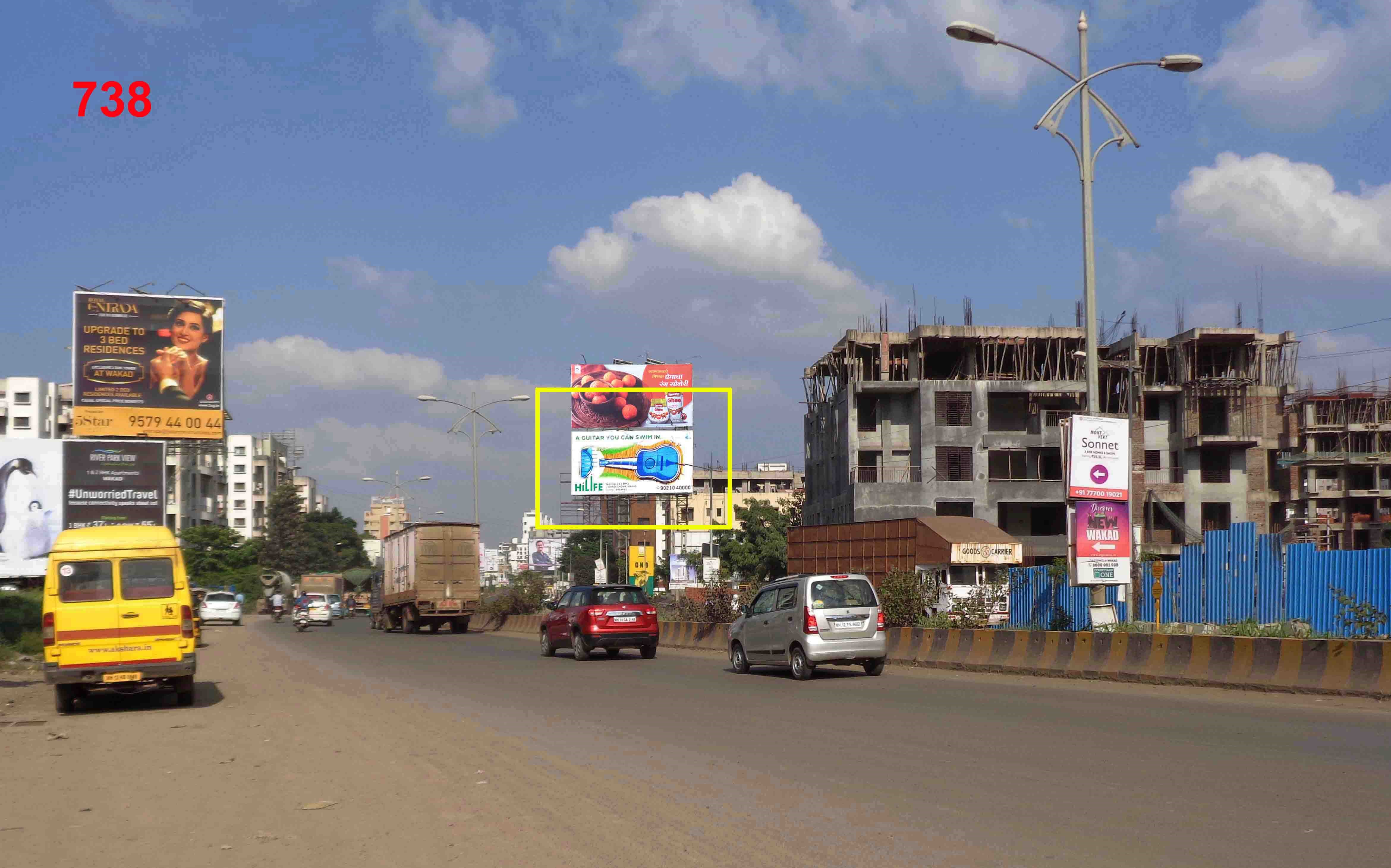 Hording - BHUMKAR CHOWK – HINJAWADI ROAD, Pune, Maharashtra Hording - BHUMKAR CHOWK – HINJAWADI ROAD, Pune, Maharashtra