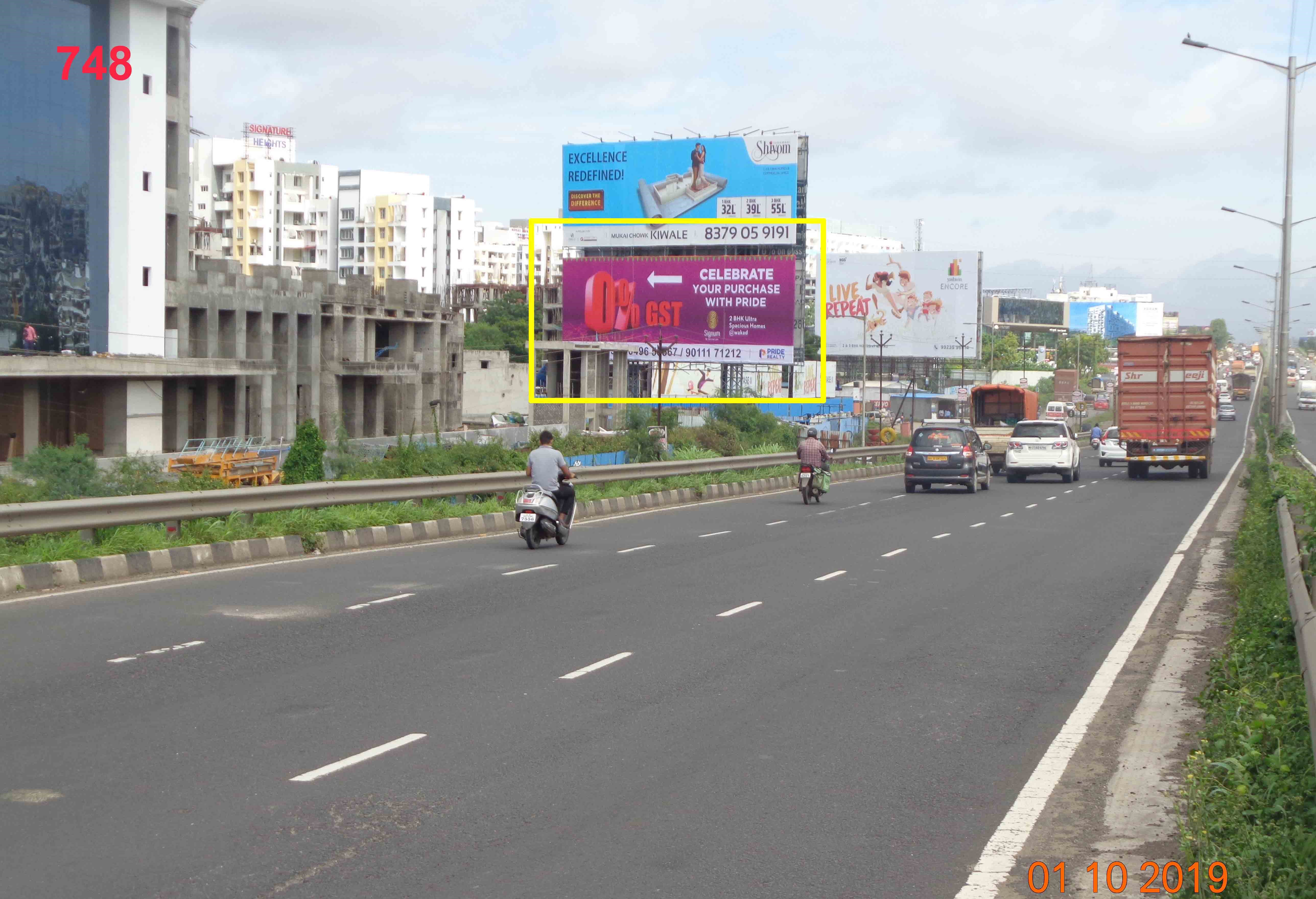 Hording - Pune – BANGLORE HIGHWAY, Pune, Maharashtra Hording - Pune – BANGLORE HIGHWAY, Pune, Maharashtra