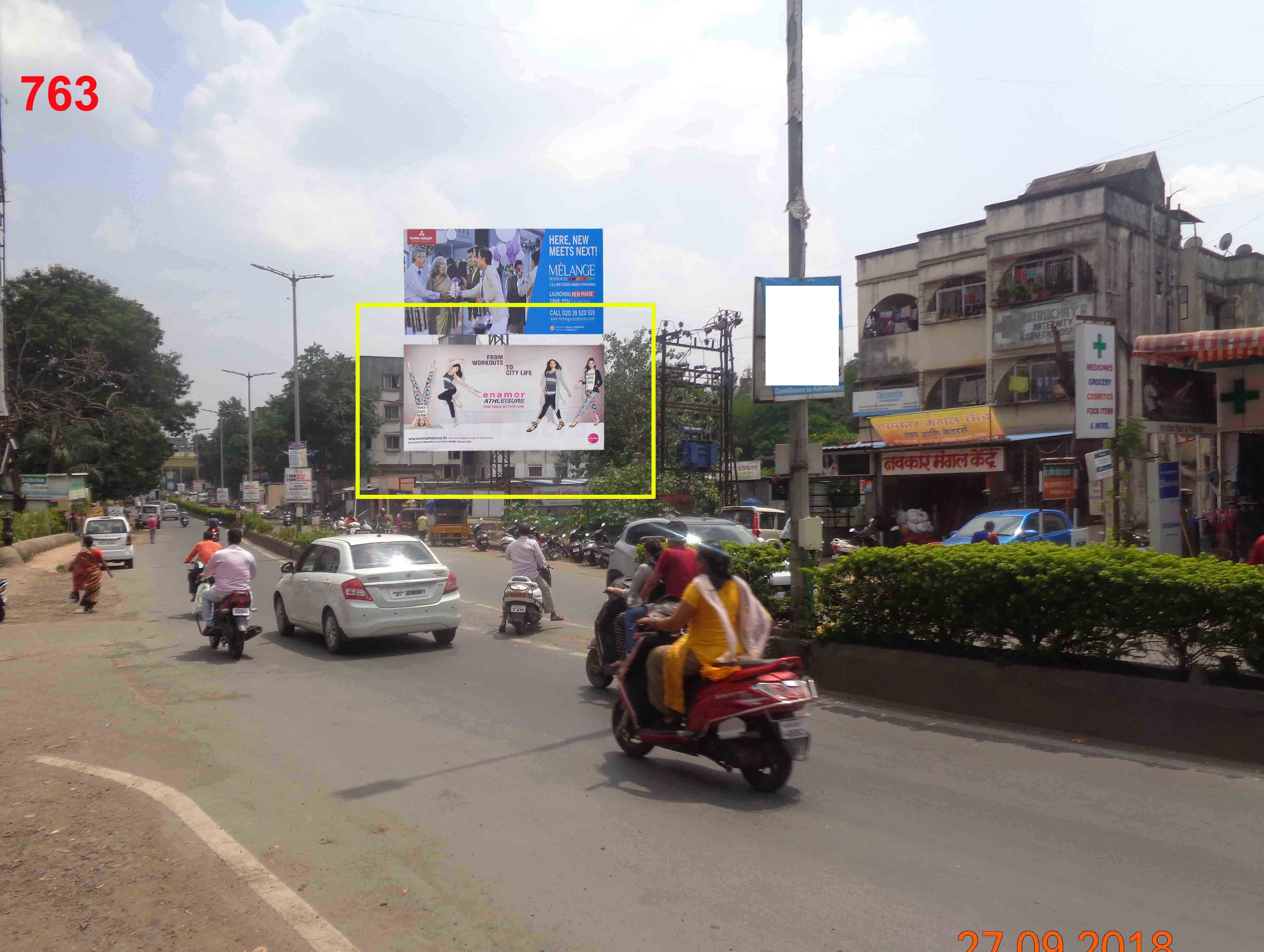 Hording - CHINCHWAD LINK ROAD, Pune, Maharashtra Hording - CHINCHWAD LINK ROAD, Pune, Maharashtra