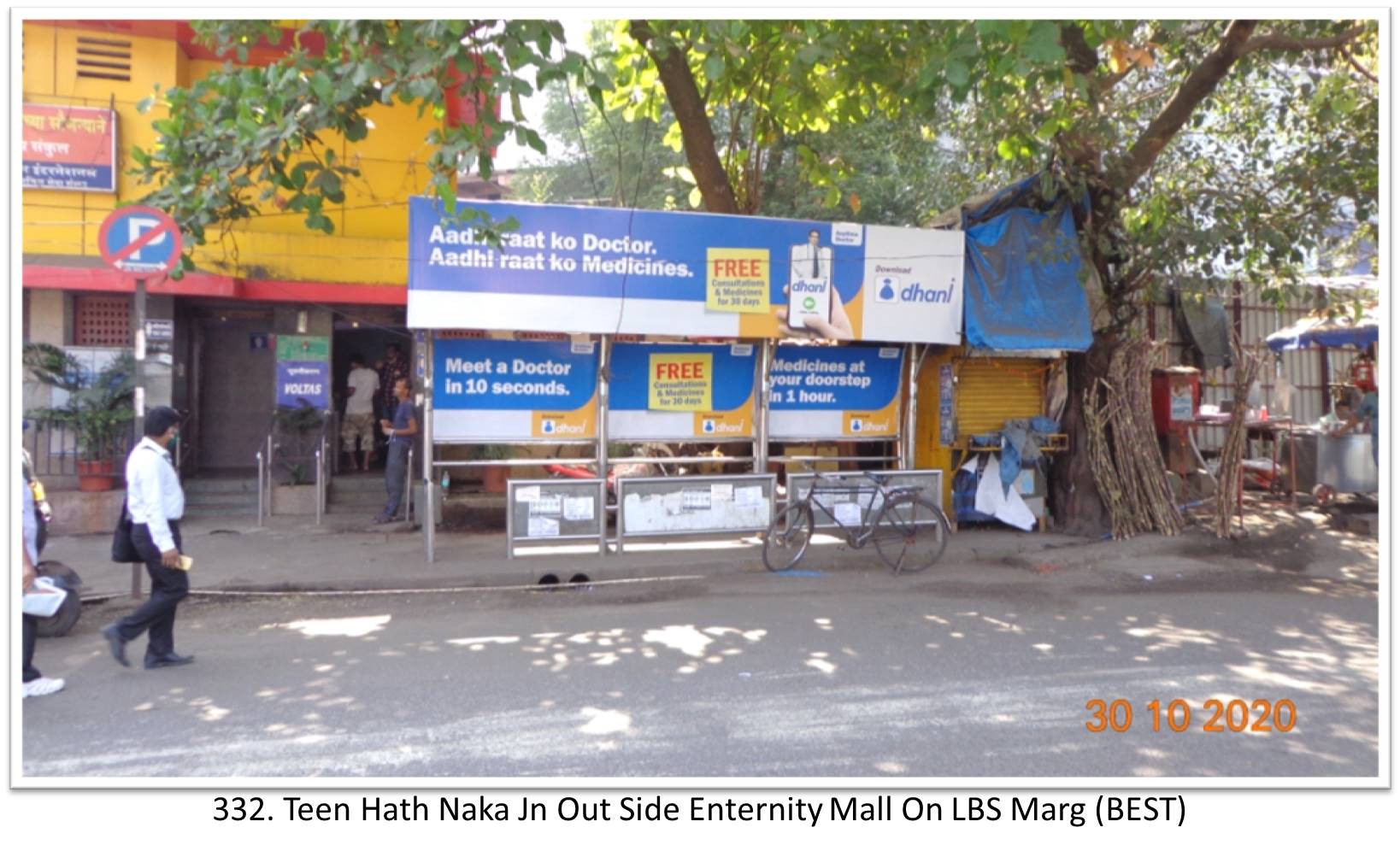 Bus Queue Shelter - - Teen Hath Naka Jn Out Side Enternity Mall On LBS Marg (BEST), Thane, Mumbai, Maharashtra Bus Queue Shelter - - Teen Hath Naka Jn Out Side Enternity Mall On LBS Marg (BEST), Thane, Mumbai, Maharashtra
