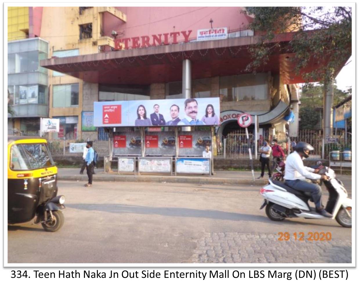 Bus Queue Shelter - - Teen Hath Naka Jn Out Side Enternity Mall On LBS Marg (DN) (BEST), Thane, Mumbai, Maharashtra Bus Queue Shelter - - Teen Hath Naka Jn Out Side Enternity Mall On LBS Marg (DN) (BEST), Thane, Mumbai, Maharashtra