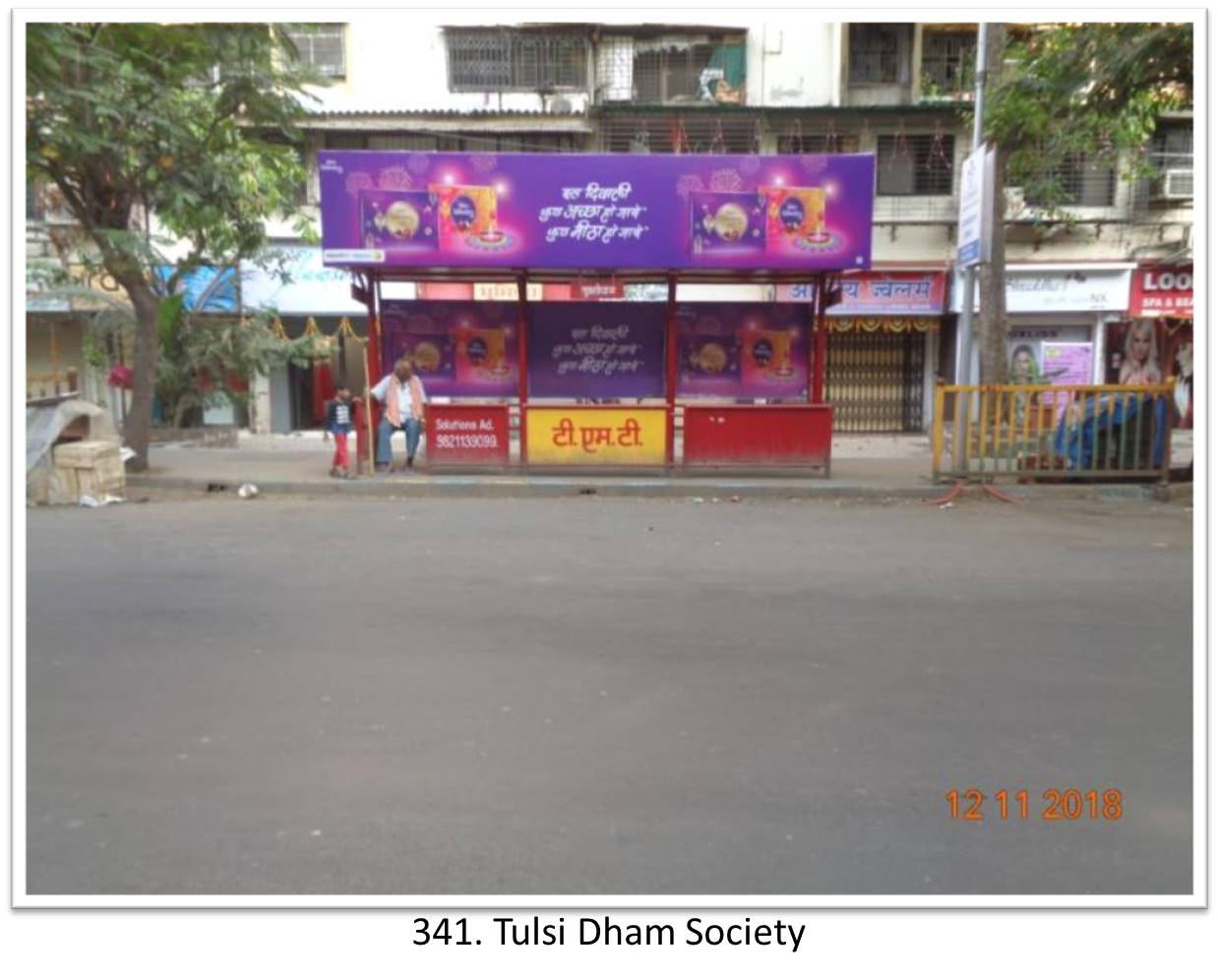 Bus Queue Shelter - - Tulsi Dham Society, Thane, Mumbai, Maharashtra Bus Queue Shelter - - Tulsi Dham Society, Thane, Mumbai, Maharashtra