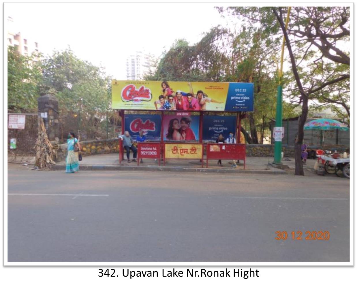 Bus Queue Shelter - - Upavan Lake Nr.Ronak Hight, Thane, Mumbai, Maharashtra Bus Queue Shelter - - Upavan Lake Nr.Ronak Hight, Thane, Mumbai, Maharashtra