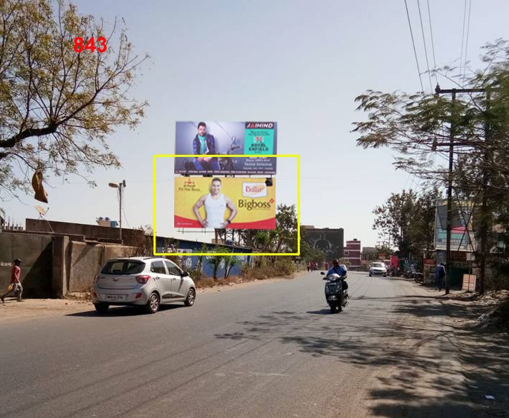 Hording - HINJAWADI - MARUNJI ROAD, Pune, Maharashtra Hording - HINJAWADI - MARUNJI ROAD, Pune, Maharashtra