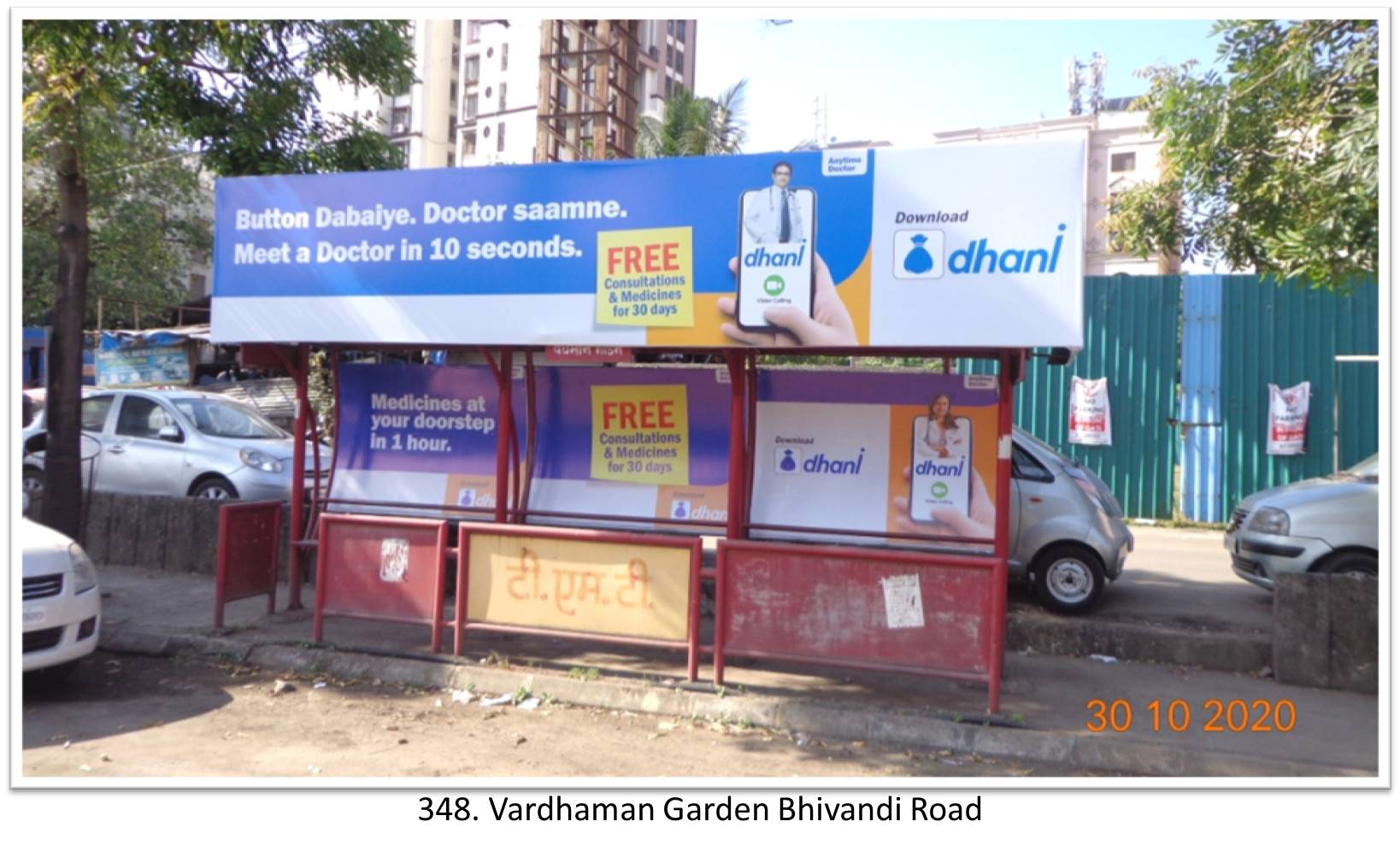 Bus Queue Shelter - - Vardhaman Garden Bhivandi Road, Thane, Mumbai, Maharashtra Bus Queue Shelter - - Vardhaman Garden Bhivandi Road, Thane, Mumbai, Maharashtra