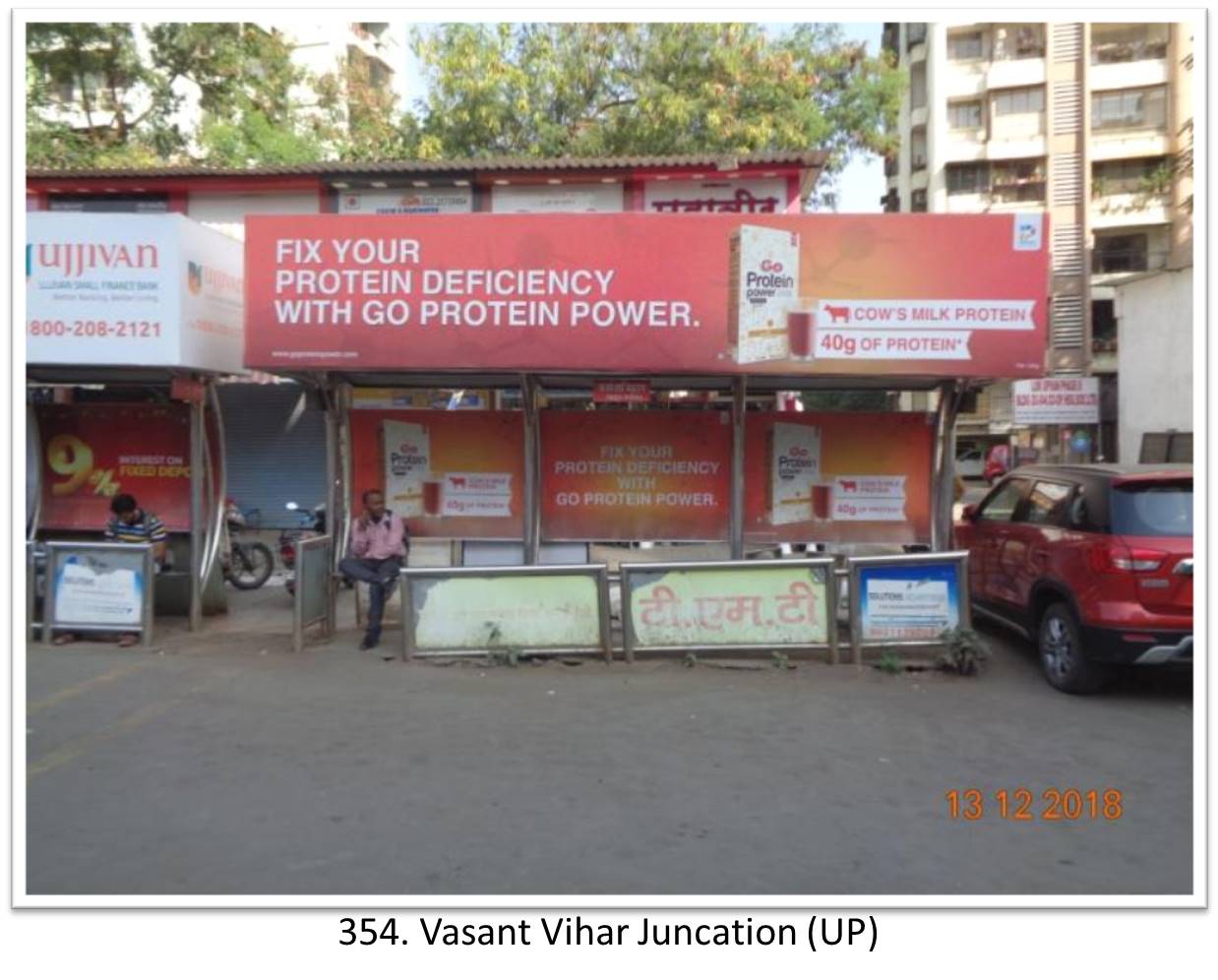 Bus Queue Shelter - - Vasant Vihar Juncation (UP), Thane, Mumbai, Maharashtra Bus Queue Shelter - - Vasant Vihar Juncation (UP), Thane, Mumbai, Maharashtra