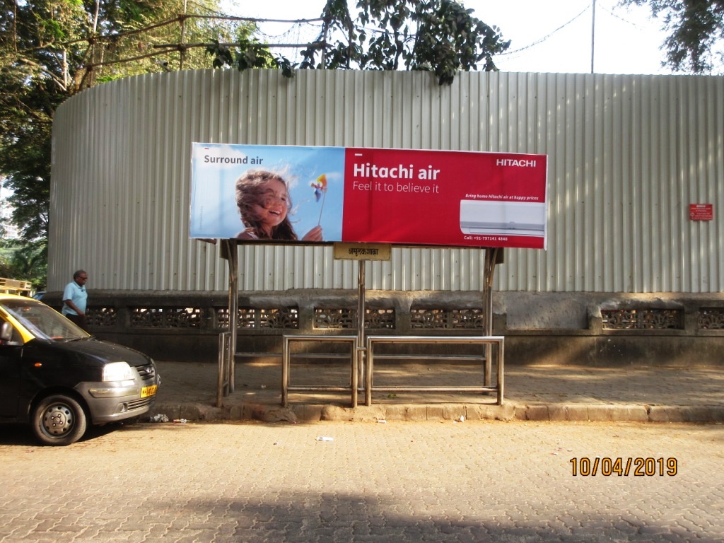 Bus Queue Shelter - - Amulak School, Wadala, Mumbai, Maharashtra Bus Queue Shelter - - Amulak School, Wadala, Mumbai, Maharashtra