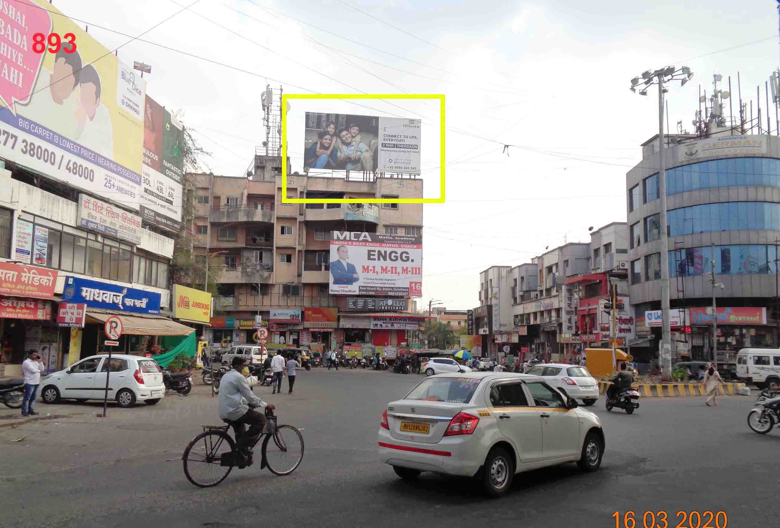 Hording - CHAPHEKAR CHOWK, Pune, Maharashtra Hording - CHAPHEKAR CHOWK, Pune, Maharashtra