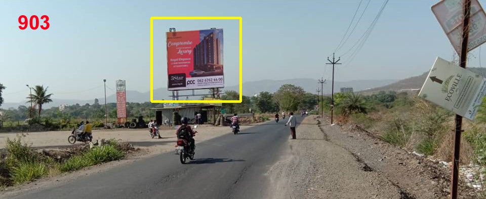 Hording - Hinjawadi Pirangut Road, Pune, Maharashtra Hording - Hinjawadi Pirangut Road, Pune, Maharashtra
