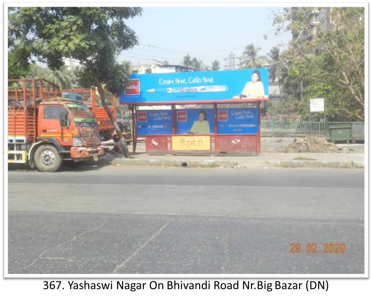 Bus Queue Shelter - - Yashaswi Nagar On Bhivandi Road Nr.Big Bazar (DN), Thane, Mumbai, Maharashtra Bus Queue Shelter - - Yashaswi Nagar On Bhivandi Road Nr.Big Bazar (DN), Thane, Mumbai, Maharashtra