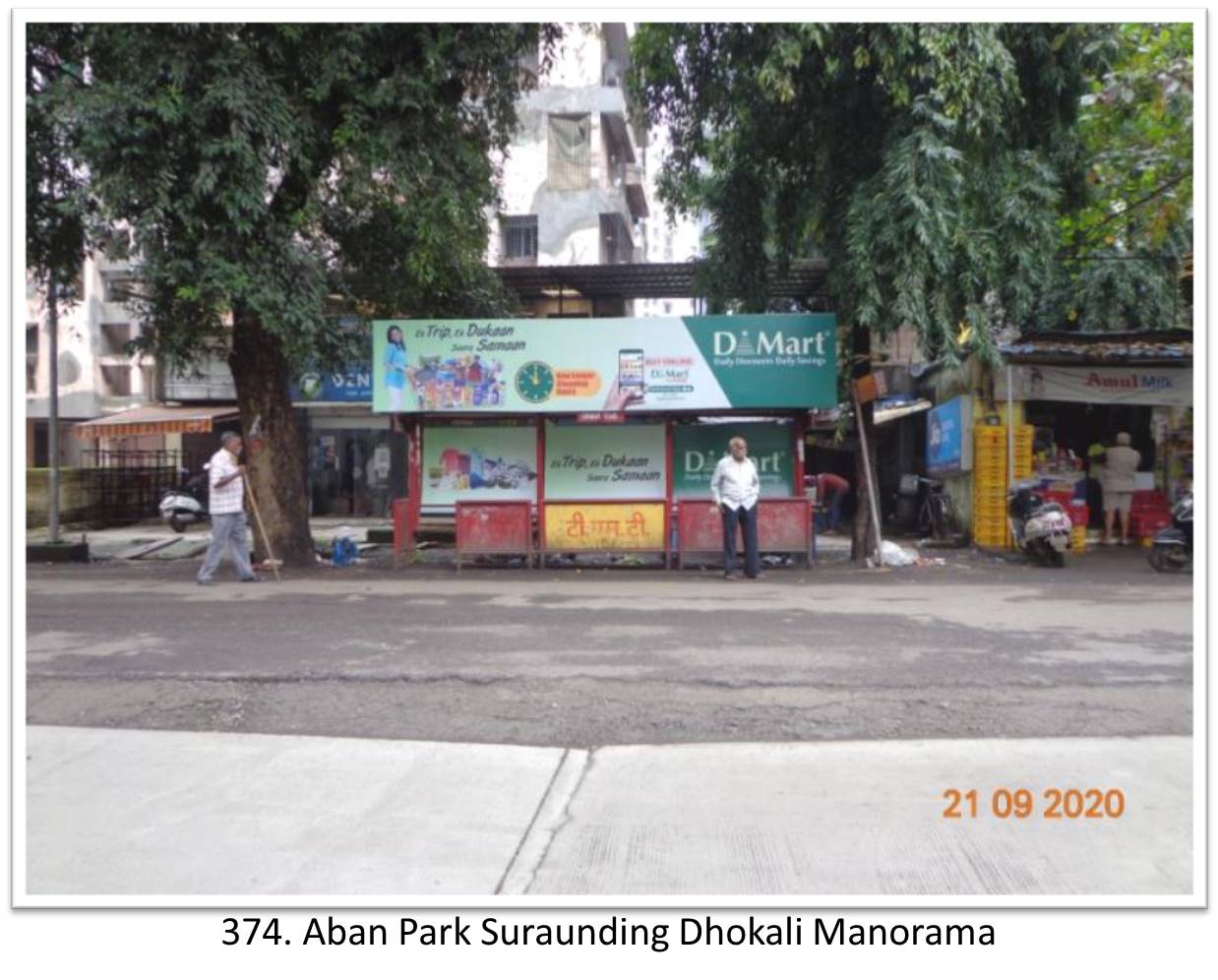 Bus Queue Shelter - - Aggriculture Office Wagle Estate (UP), Thane, Mumbai, Maharashtra Bus Queue Shelter - - Aggriculture Office Wagle Estate (UP), Thane, Mumbai, Maharashtra