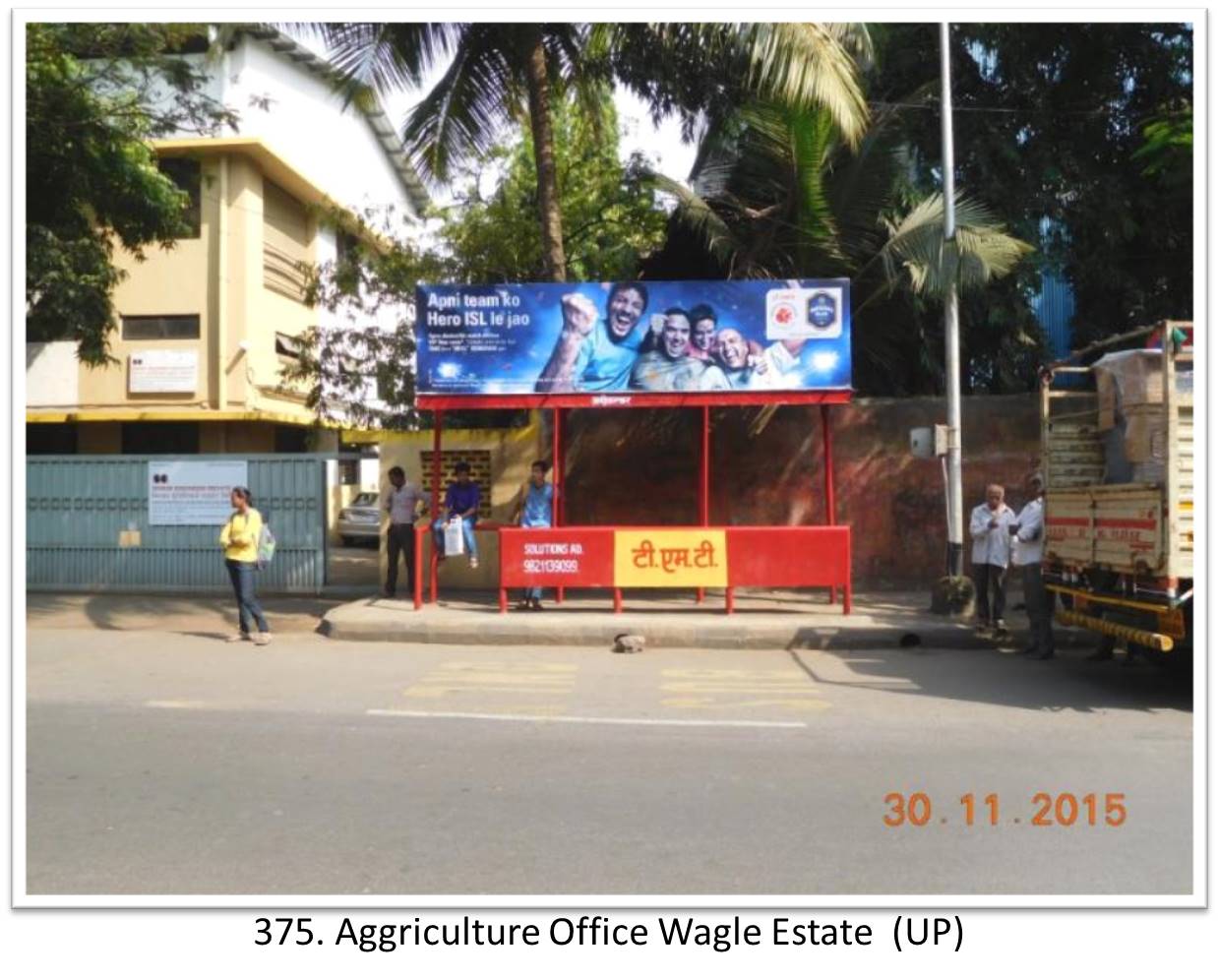 Bus Queue Shelter - - Airforce Station Kolshet Road Towards Thane, Thane, Mumbai, Maharashtra Bus Queue Shelter - - Airforce Station Kolshet Road Towards Thane, Thane, Mumbai, Maharashtra