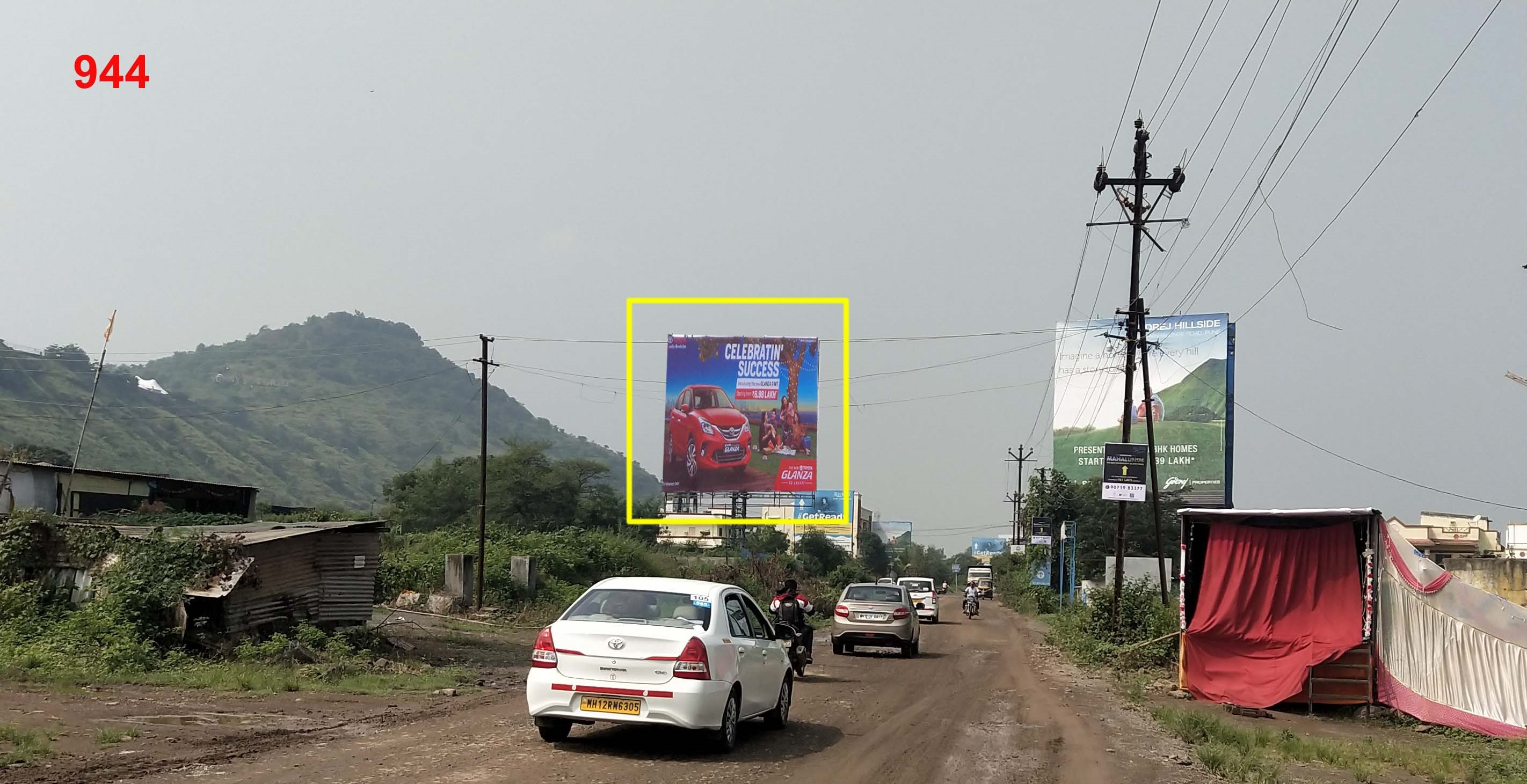 Hording - MAHALUNGE HINJEWADI ROAD, Pune, Maharashtra Hording - MAHALUNGE HINJEWADI ROAD, Pune, Maharashtra