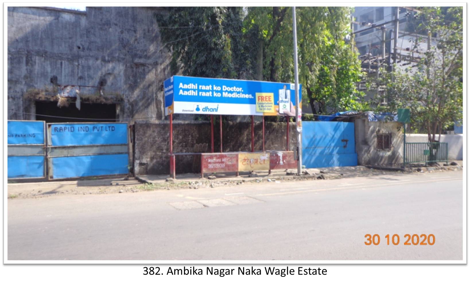Bus Queue Shelter - - Ambika Nagar Naka Wagle Estate, Thane, Mumbai, Maharashtra Bus Queue Shelter - - Ambika Nagar Naka Wagle Estate, Thane, Mumbai, Maharashtra