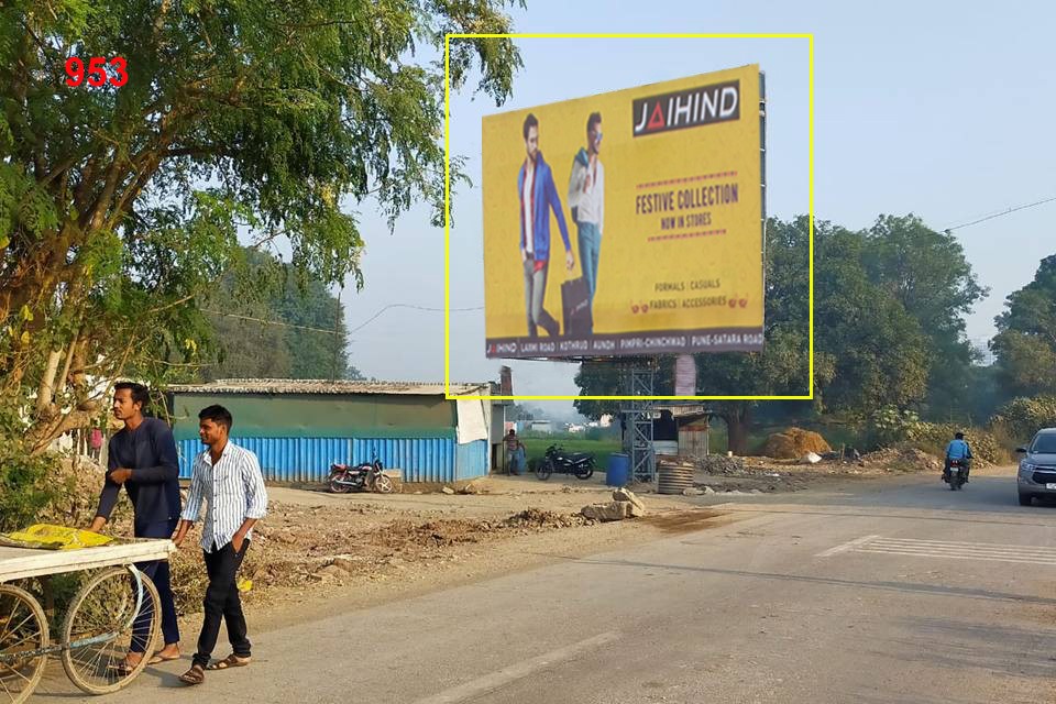 Hording - MAHALUNGE-HINJAWADI ROAD, Pune, Maharashtra Hording - MAHALUNGE-HINJAWADI ROAD, Pune, Maharashtra
