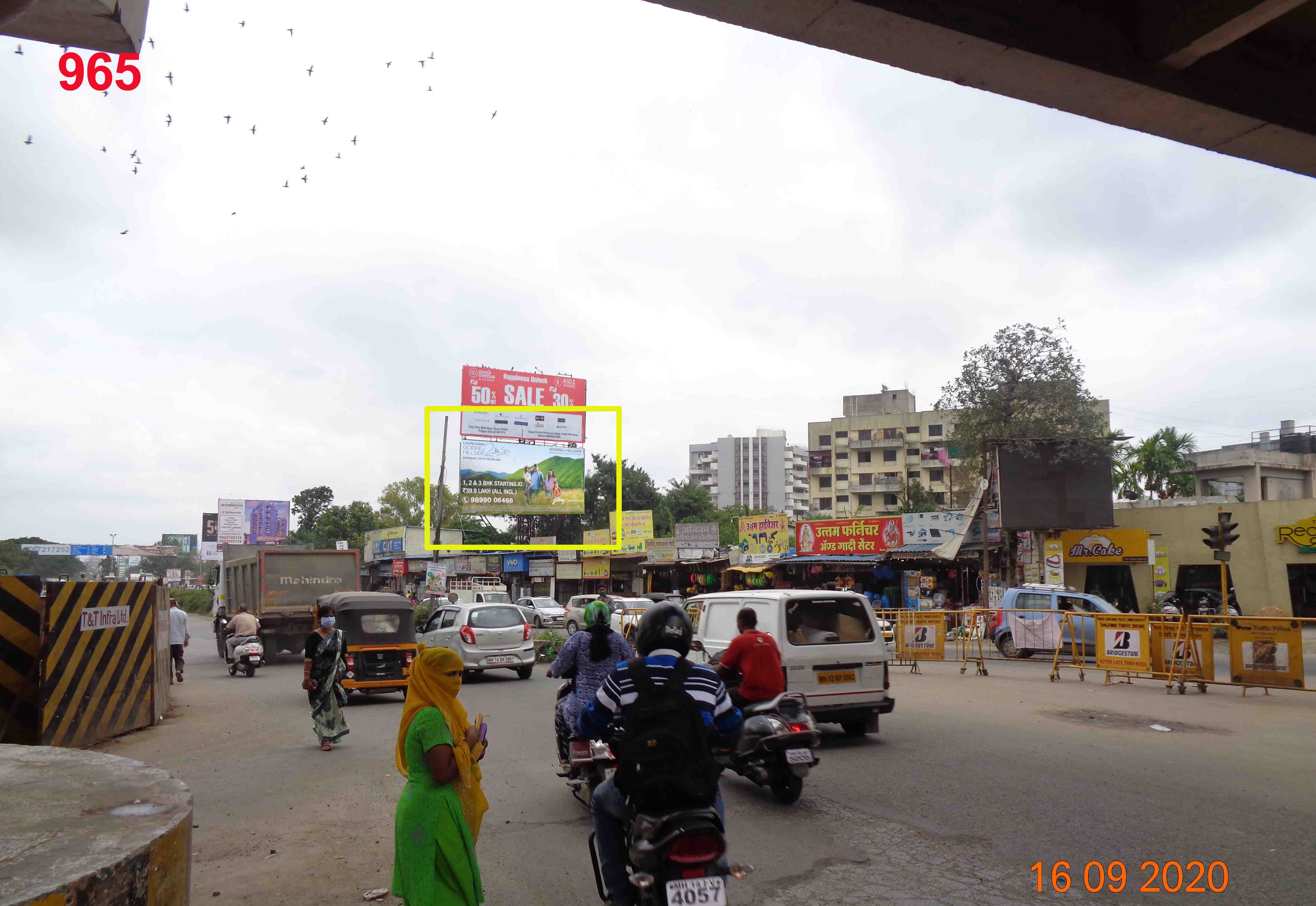 Hording - DANGE CHOWK, Pune, Maharashtra Hording - DANGE CHOWK, Pune, Maharashtra