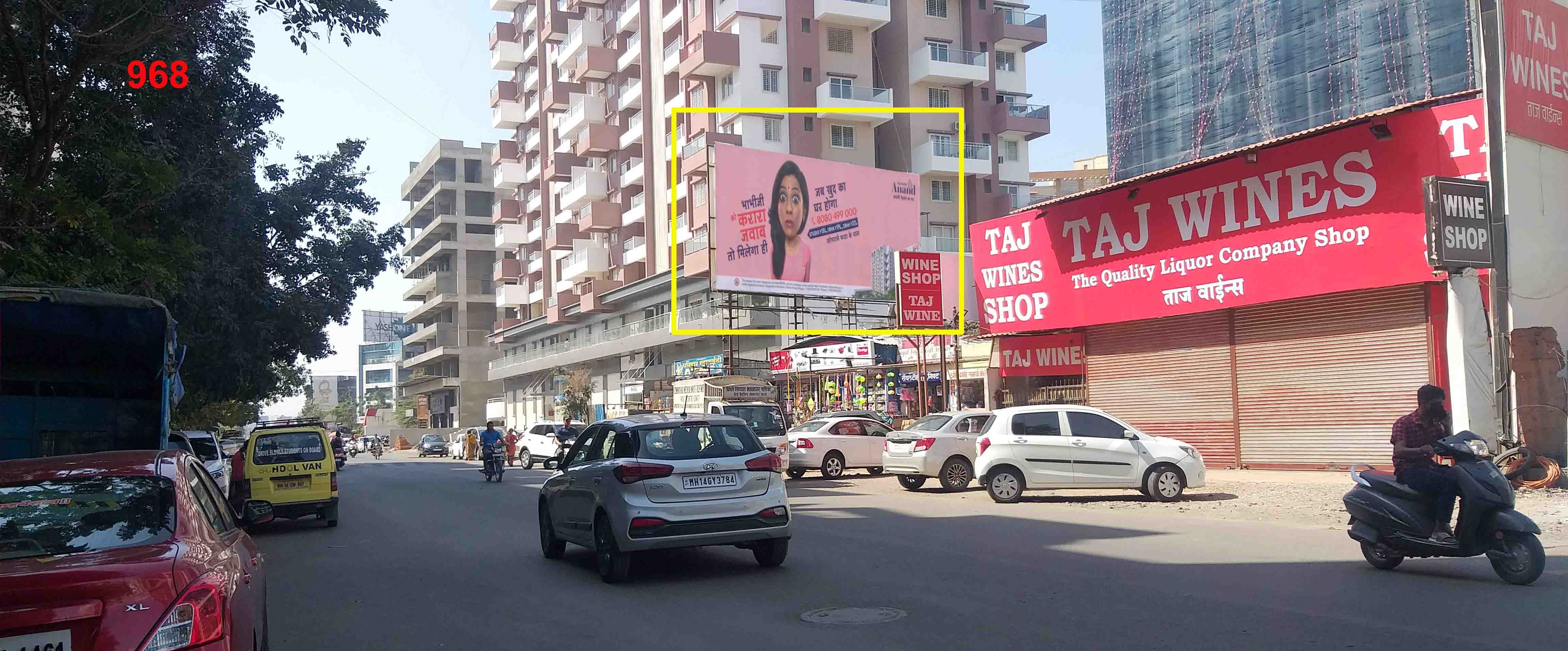 Hording - KOKANE CHOWK, Pune, Maharashtra Hording - KOKANE CHOWK, Pune, Maharashtra