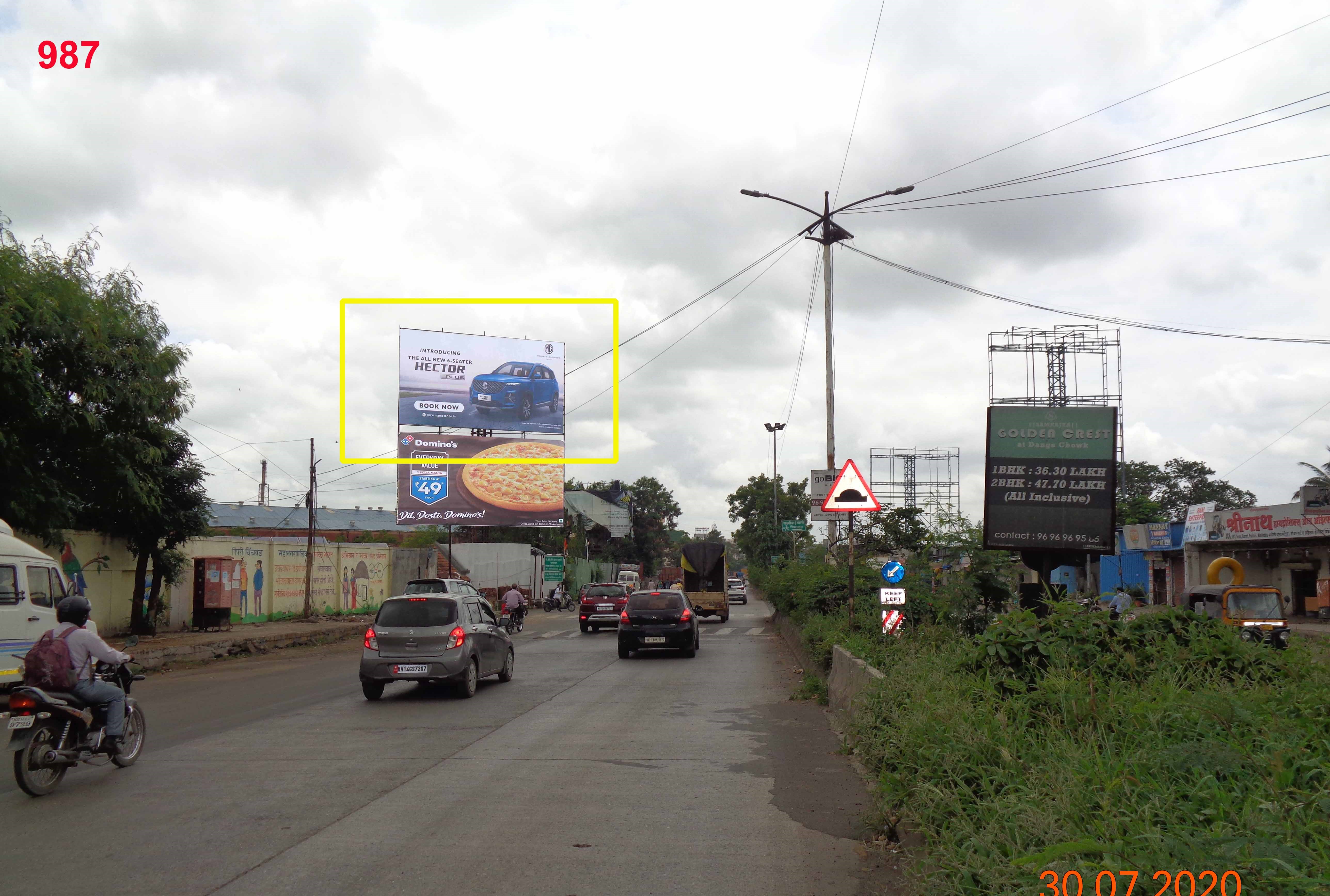 Hording - DANGE CHOWK-CHINCHWAD ROAD, Pune, Maharashtra Hording - DANGE CHOWK-CHINCHWAD ROAD, Pune, Maharashtra