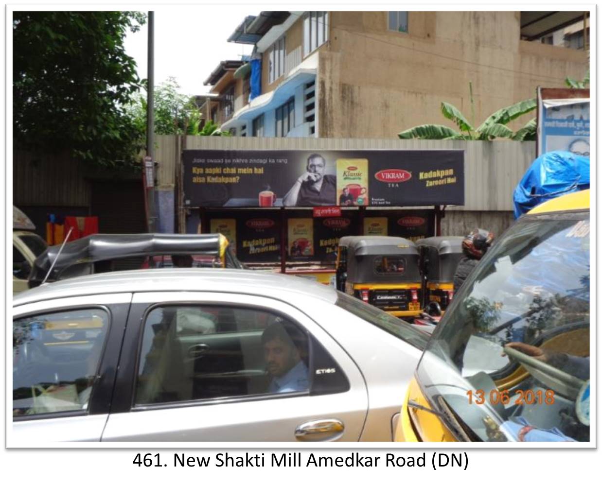 Bus Queue Shelter - - New Shakti Mill Amedkar Road (DN),   Thane,   Mumbai,   Maharashtra