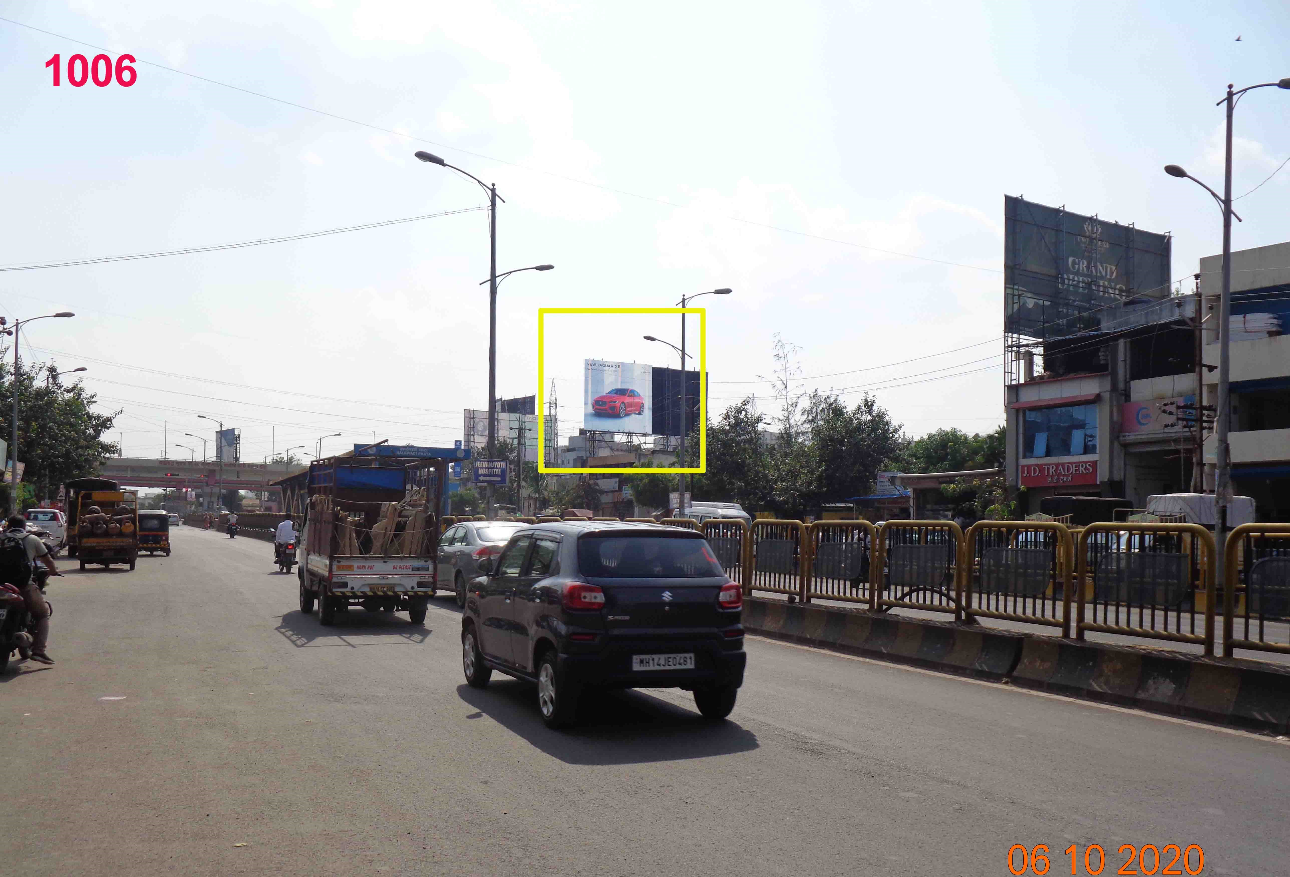 Hording - Kalewadi Chowk, Pune, Maharashtra Hording - Kalewadi Chowk, Pune, Maharashtra