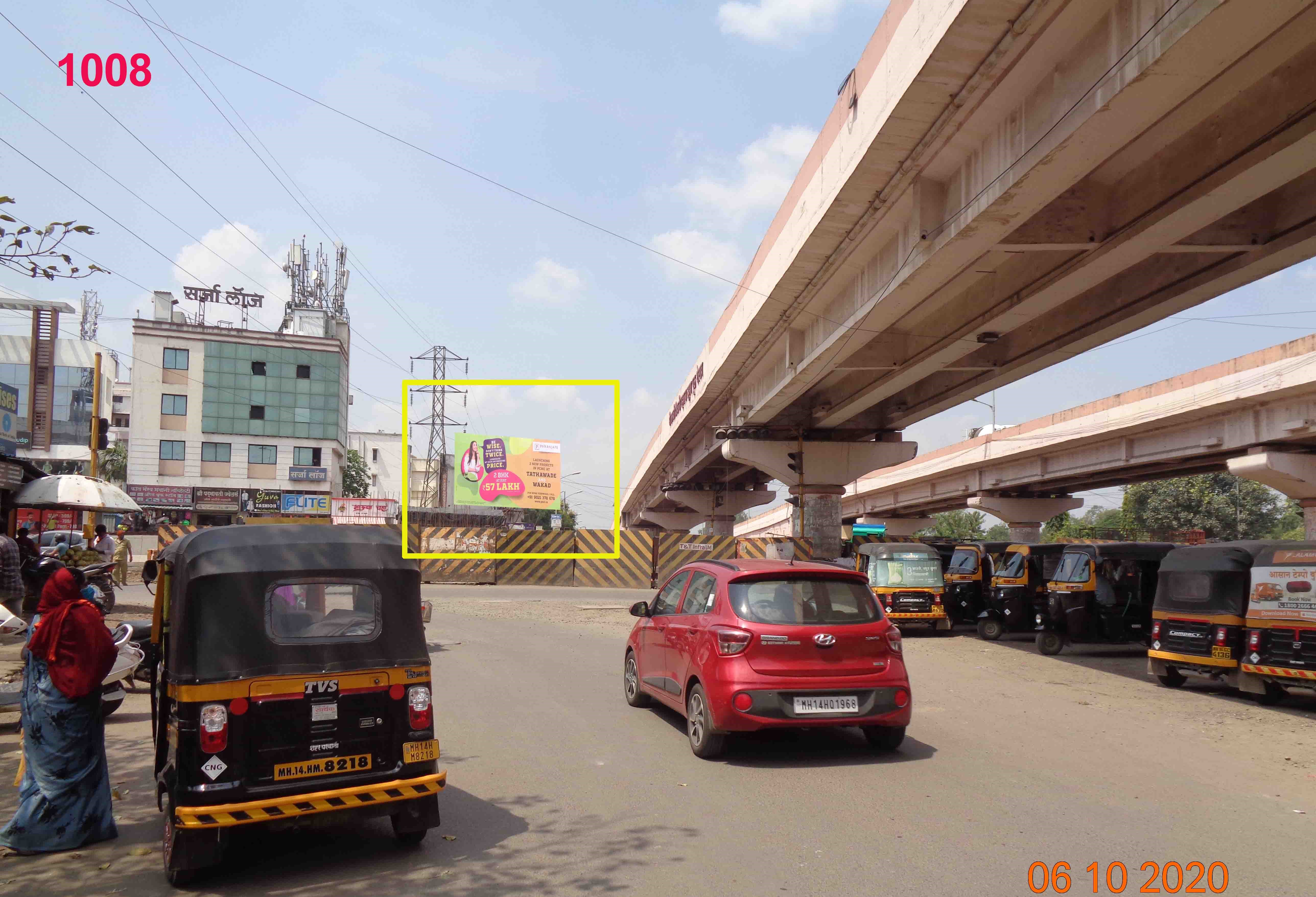 Hording - Dange Chowk, Pune, Maharashtra Hording - Dange Chowk, Pune, Maharashtra