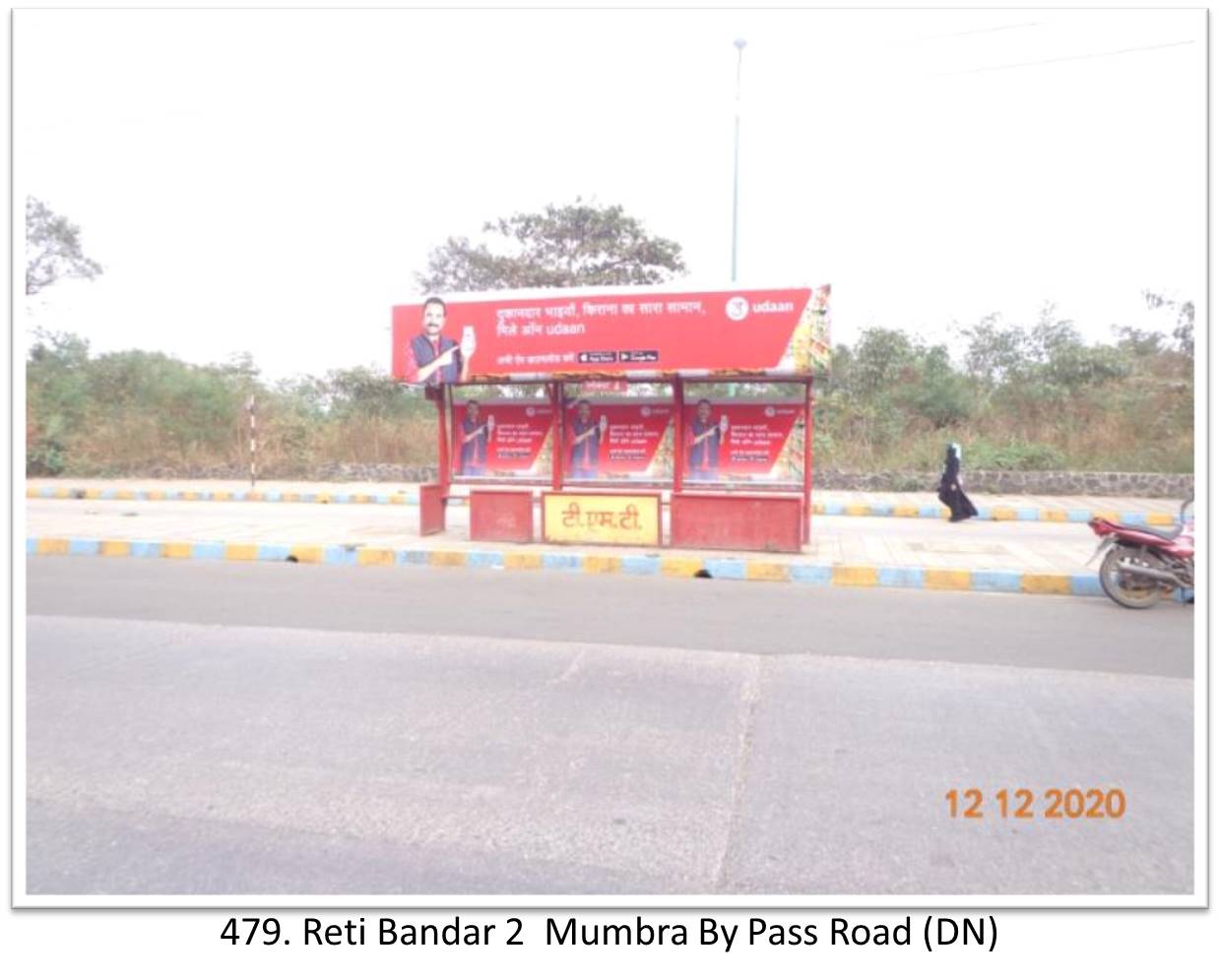 Bus Queue Shelter - - Reti Bandar 2 Mumbra By Pass Road (DN), Thane, Mumbai, Maharashtra Bus Queue Shelter - - Reti Bandar 2 Mumbra By Pass Road (DN), Thane, Mumbai, Maharashtra