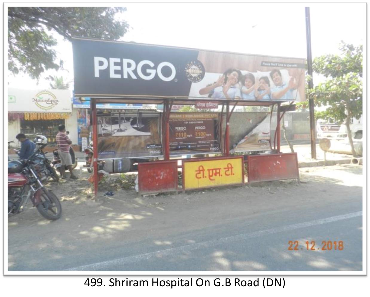 Bus Queue Shelter - - Shriram Hospital On G.B Road (DN), Thane, Mumbai, Maharashtra Bus Queue Shelter - - Shriram Hospital On G.B Road (DN), Thane, Mumbai, Maharashtra