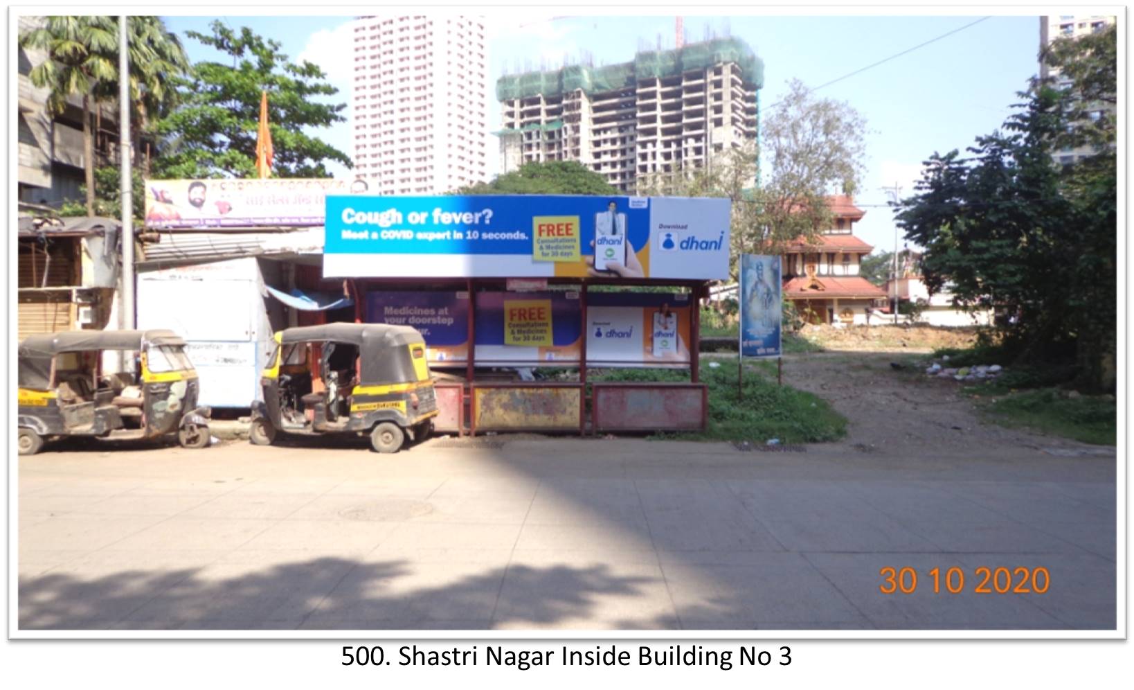 Bus Queue Shelter - - Shastri Nagar Inside Building No 3, Thane, Mumbai, Maharashtra Bus Queue Shelter - - Shastri Nagar Inside Building No 3, Thane, Mumbai, Maharashtra
