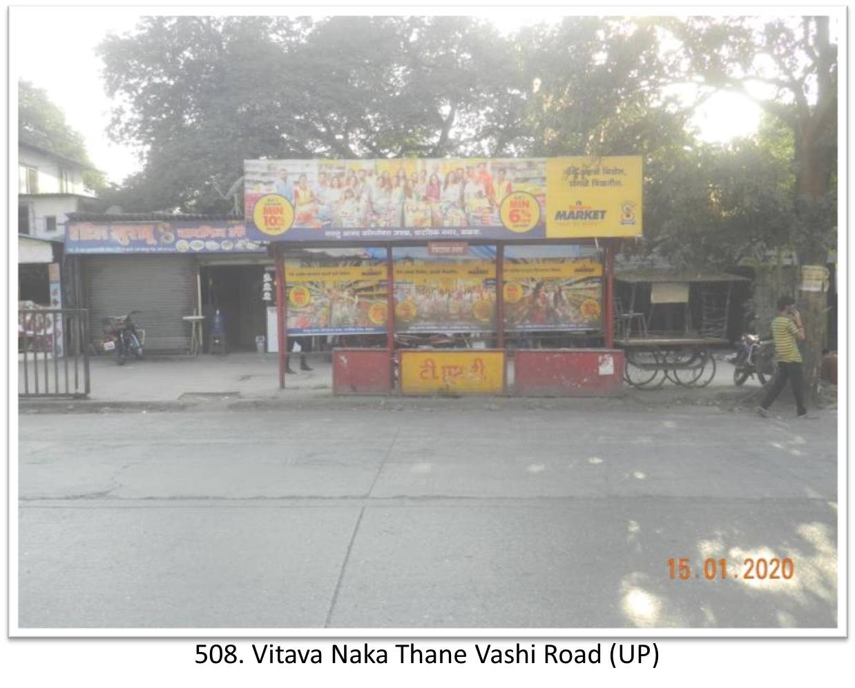 Bus Queue Shelter - - Vitava Naka Thane Vashi Road (UP), Thane, Mumbai, Maharashtra Bus Queue Shelter - - Vitava Naka Thane Vashi Road (UP), Thane, Mumbai, Maharashtra