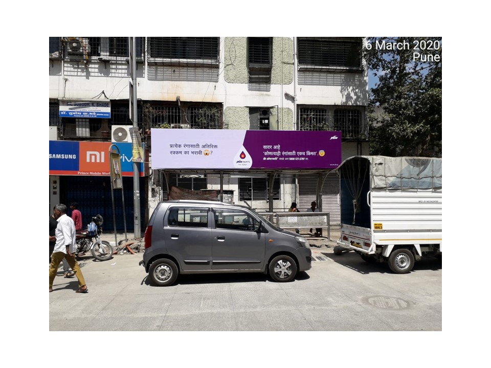 Nonlit - Rasta Peth Road, Pune, Maharashtra Nonlit - Rasta Peth Road, Pune, Maharashtra