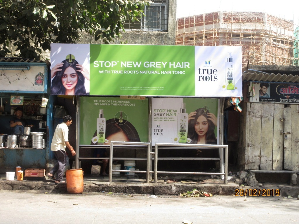 Bus Queue Shelter - - Dr. Ambedkar Chowk, Matunga, Mumbai, Maharashtra Bus Queue Shelter - - Dr. Ambedkar Chowk, Matunga, Mumbai, Maharashtra