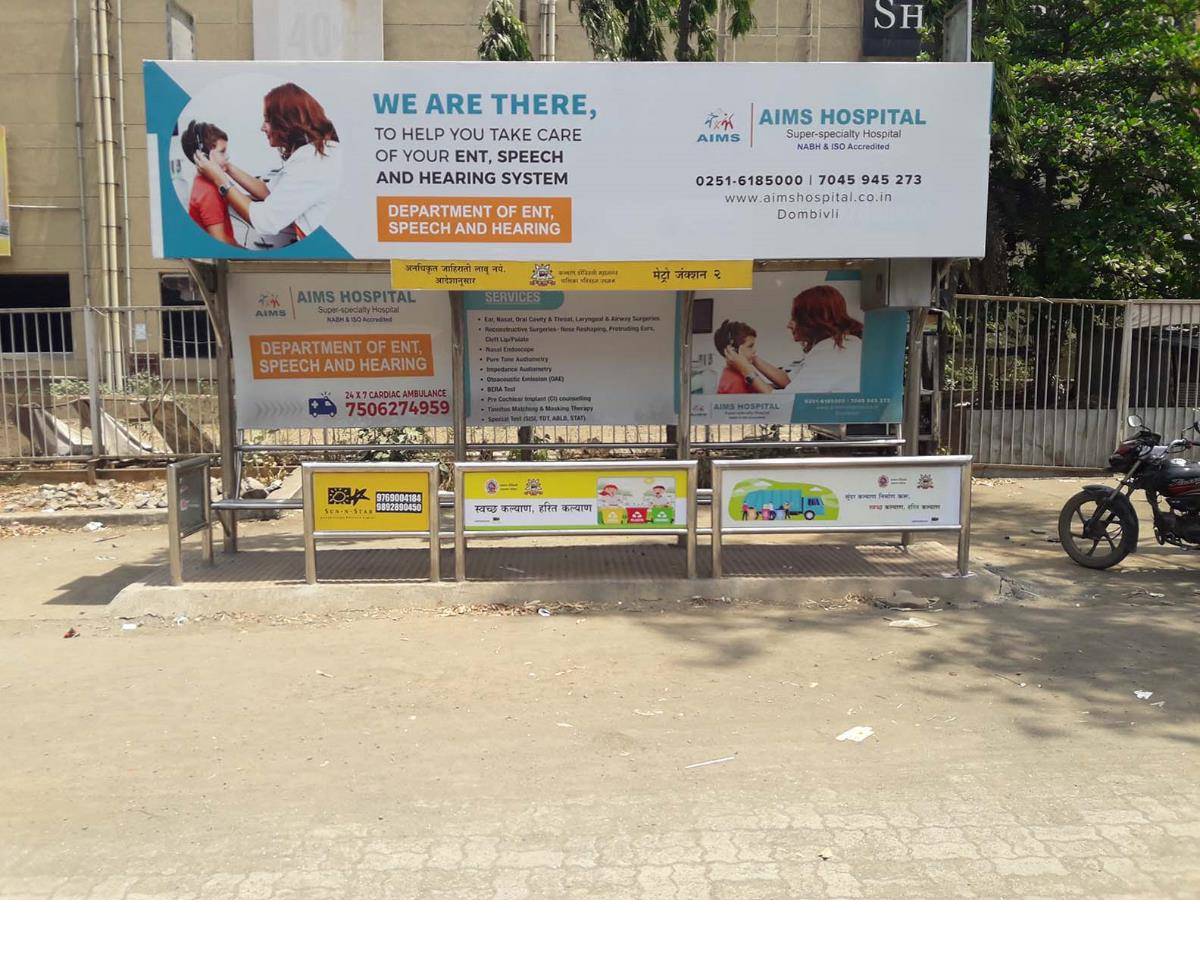 Bus Queue Shelter - Metro Mall - Metro Juction 2, Kalyan, Mumbai, Maharashtra Bus Queue Shelter - Metro Mall - Metro Juction 2, Kalyan, Mumbai, Maharashtra