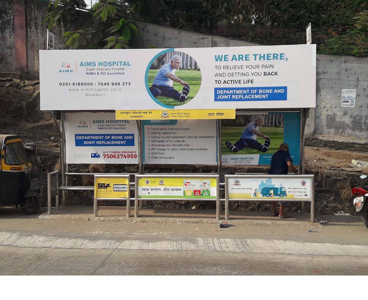 Bus Queue Shelter - Nr. Tatapower - Tata Power Company Gate,   Dombivali,   Mumbai,   Maharashtra