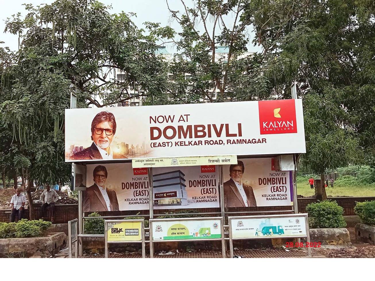 Bus Queue Shelter - Regency - Nr. Regency Circle, Dombivali, Mumbai, Maharashtra Bus Queue Shelter - Regency - Nr. Regency Circle, Dombivali, Mumbai, Maharashtra