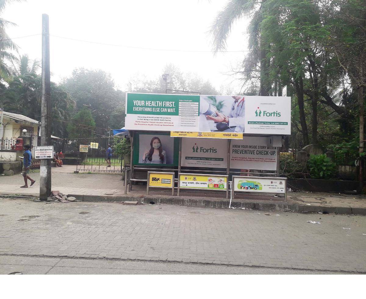 Bus Queue Shelter - Nr. Gaon Devi Mandir - Gaondevi Mandir Manpada Road,   Dombivali,   Mumbai,   Maharashtra