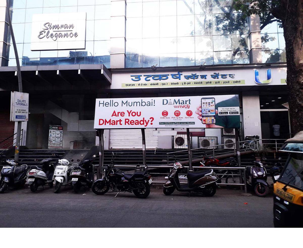 Bus Queue Shelter - Tondon Road - S. K. Patil Chowk ( Tondon Chowk ),   Dombivali,   Mumbai,   Maharashtra