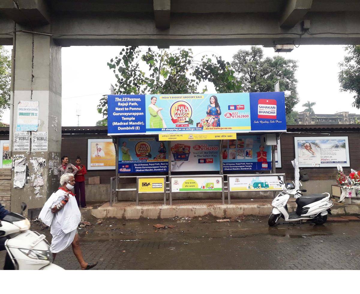 Bus Queue Shelter - Opp Dwarka Hotel - Dwarka Hotel Under Bridge, Dombivali, Mumbai, Maharashtra Bus Queue Shelter - Opp Dwarka Hotel - Dwarka Hotel Under Bridge, Dombivali, Mumbai, Maharashtra