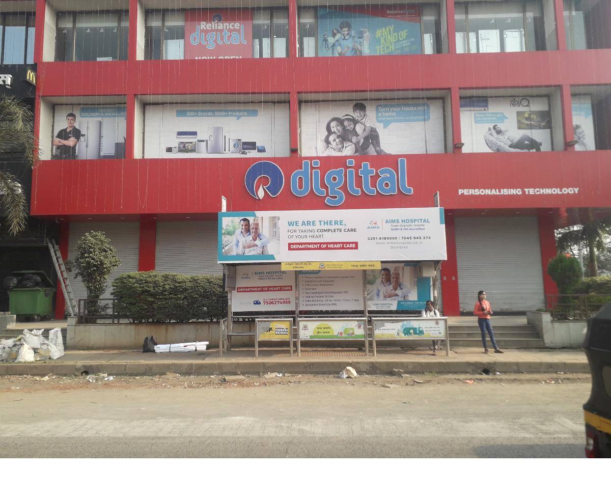 Bus Queue Shelter - Opp Gharda Circle - Aajadegaon, Dombivali, Mumbai, Maharashtra Bus Queue Shelter - Opp Gharda Circle - Aajadegaon, Dombivali, Mumbai, Maharashtra
