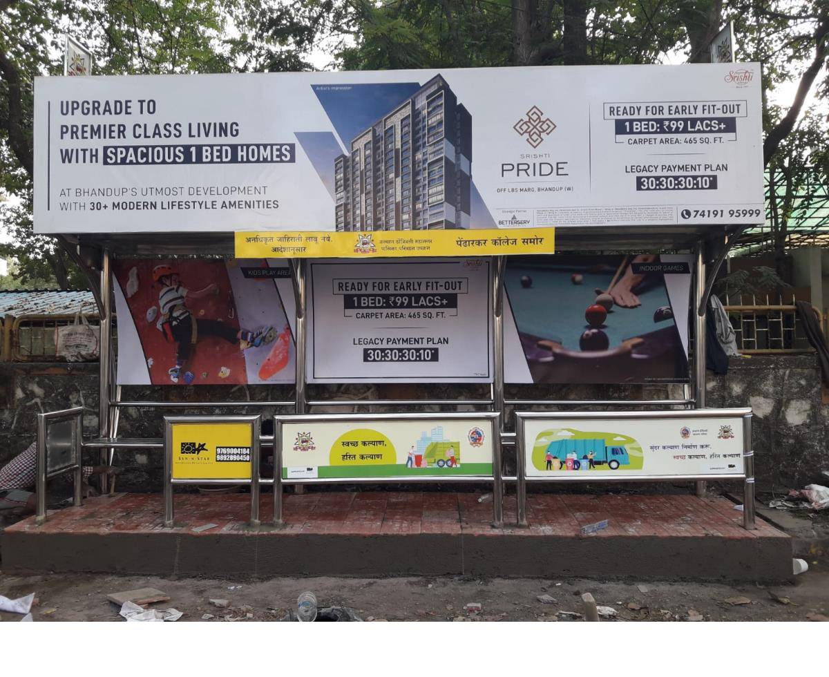 Bus Queue Shelter - Opp. Pendharkar Collage - Pendharkar Collage, Dombivali, Mumbai, Maharashtra Bus Queue Shelter - Opp. Pendharkar Collage - Pendharkar Collage, Dombivali, Mumbai, Maharashtra