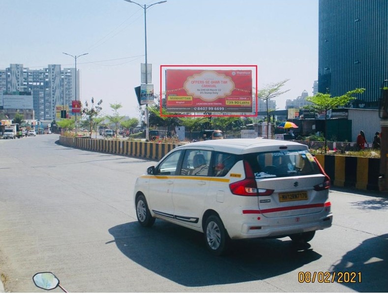 Nonlit - Kharadi EON IT Park At UBS Main Gate., Pune, Maharashtra Nonlit - Kharadi EON IT Park At UBS Main Gate., Pune, Maharashtra
