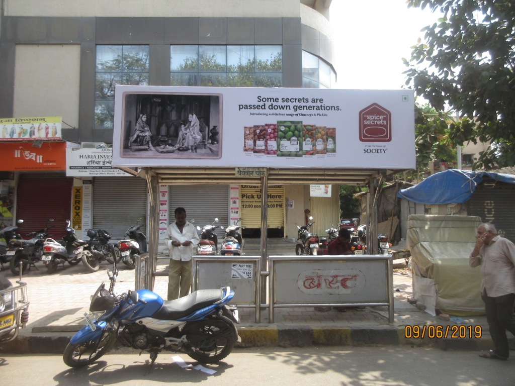Bus Queue Shelter - Kataria Marg - Dharyawan Chowk, Matunga West, Mumbai, Maharashtra Bus Queue Shelter - Kataria Marg - Dharyawan Chowk, Matunga West, Mumbai, Maharashtra
